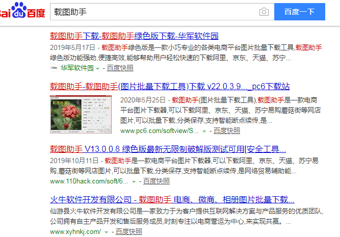 b0ba542d15814d96962ce1cb31350fd7.png