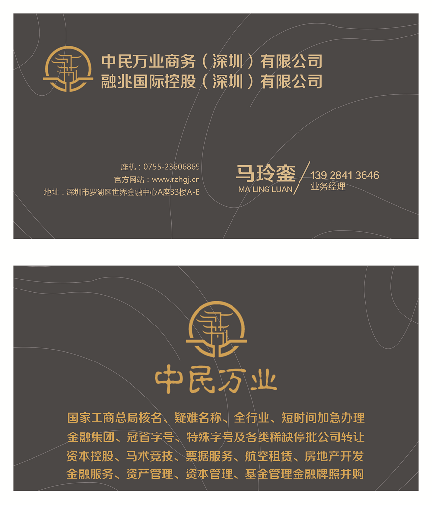 ce14dc9b0e6846aaa2164171fb8db45b.png