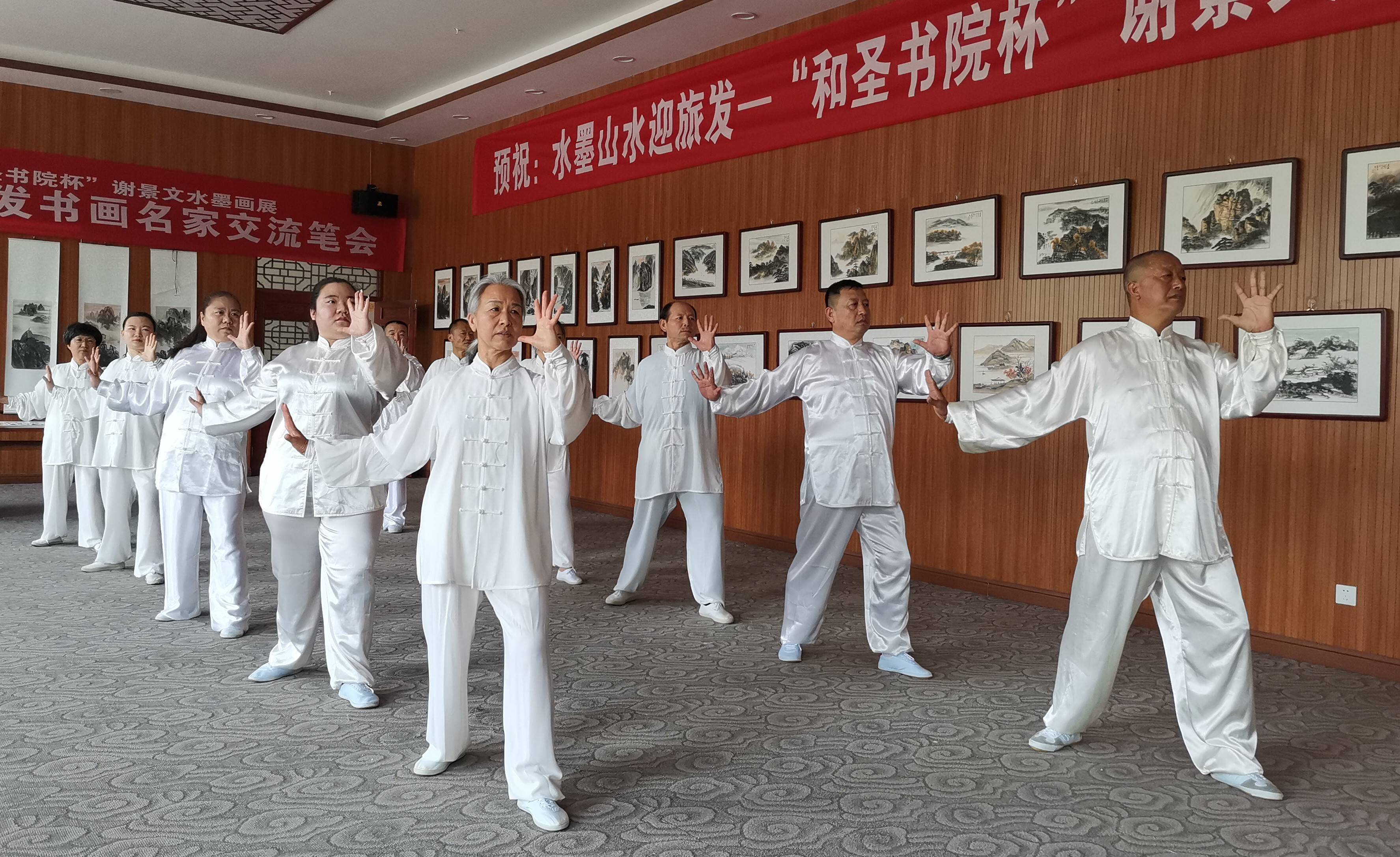 乔式太极拳邯郸团队参观广平县谢景文水墨画展