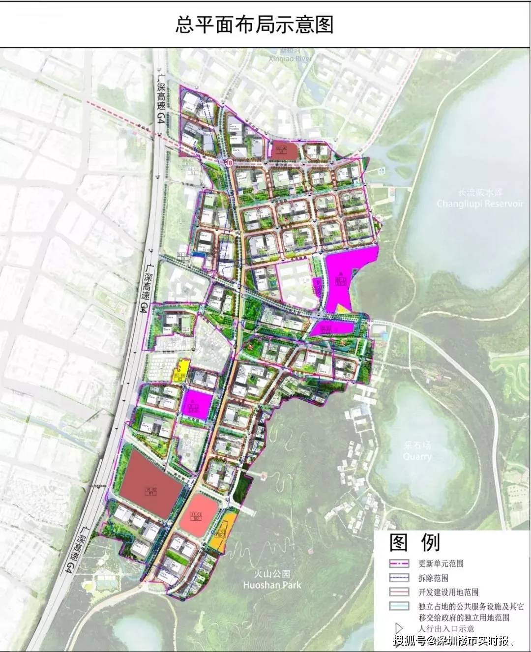 2019年宝安区新桥街道GDP多少_宝安区新桥万景楼国画