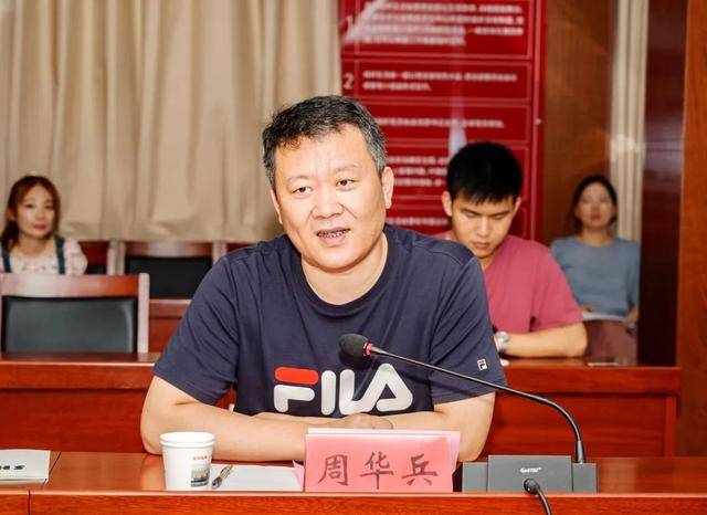 市政府副秘书长李华龙,试验区管委会主任周华兵,管委会副主任汪韩波及