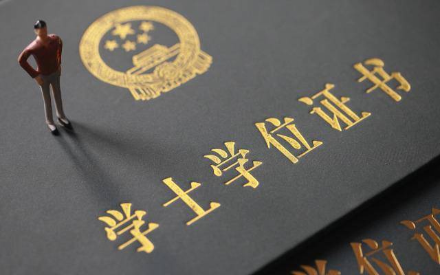 继仝卓后，这位985大学生因犯了这个低级错误痛失毕业证和金饭碗