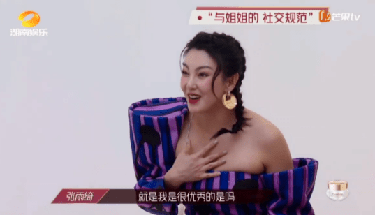 学习年限|乘风破浪的姑奶奶，工作后这样提升学历...