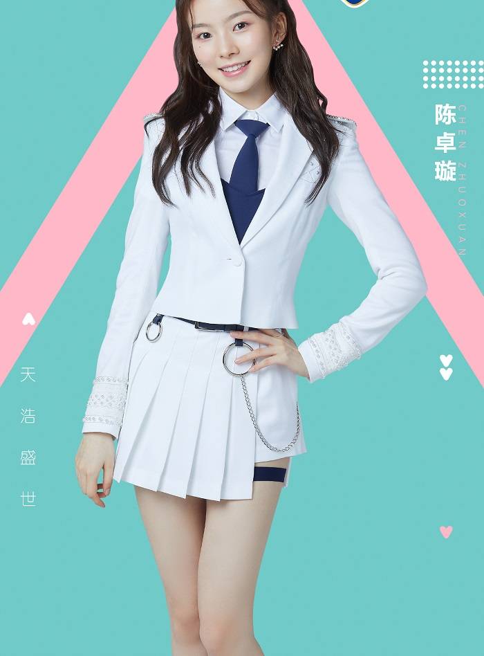 「官宣」半边白裙半边裤,这也太酷飒了吧?,《创3》学员“制服照”官宣