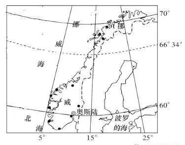 农产品|2020高考地理热点素材：农产品质量必考点——挪威三文鱼