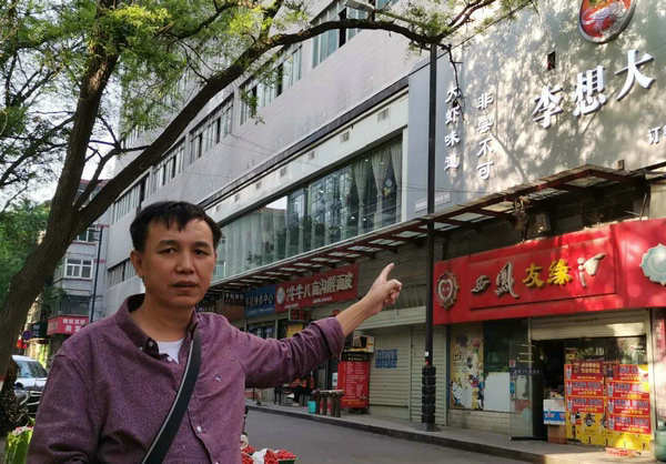 宝鸡惠尔,“惠泽”你了吗? 宝鸡惠尔,“惠泽”你了吗?