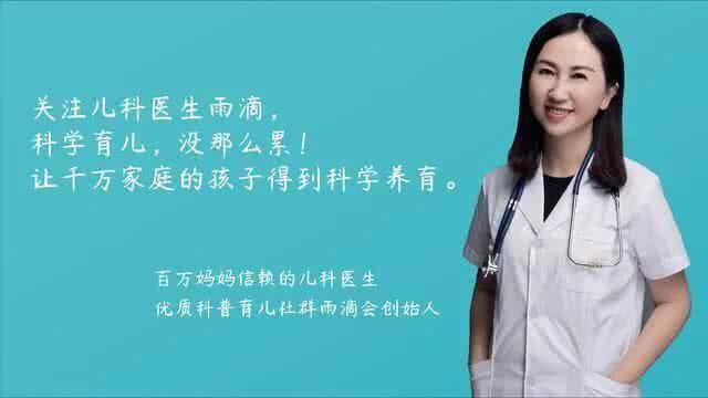 小宝宝|医生却说很好看，满月后见分晓新生儿因太“丑”遭全家嫌弃