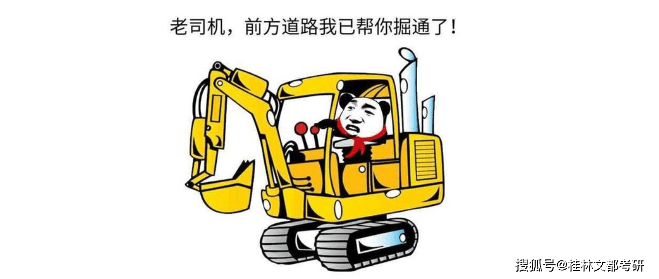 624f6ceeeaf74bda9eb7d6d7040f8ab6.png