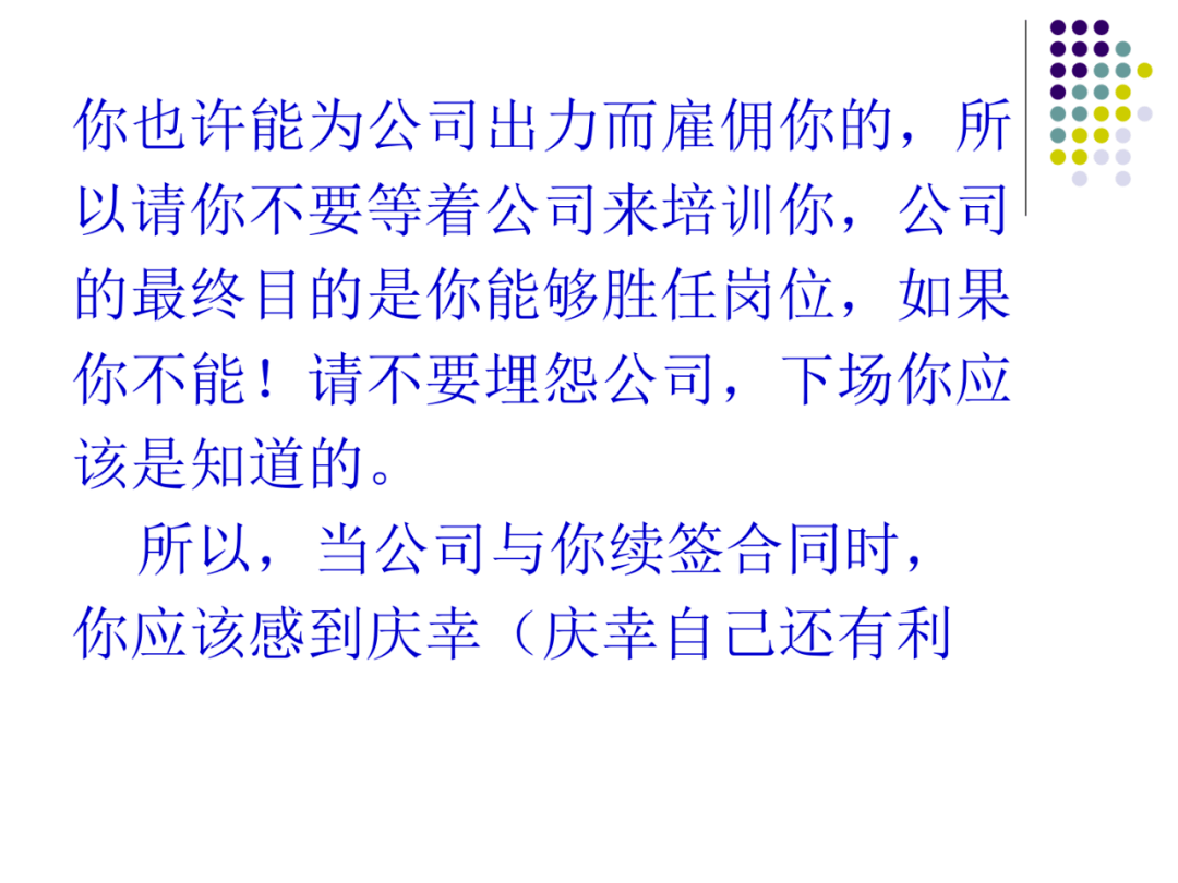 品质的定义指的是什么 744c50e41fa94d2ebecf9193dadbbb96.png