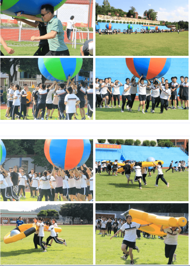 活动|象贤中学2020届高三高考励志趣味活动