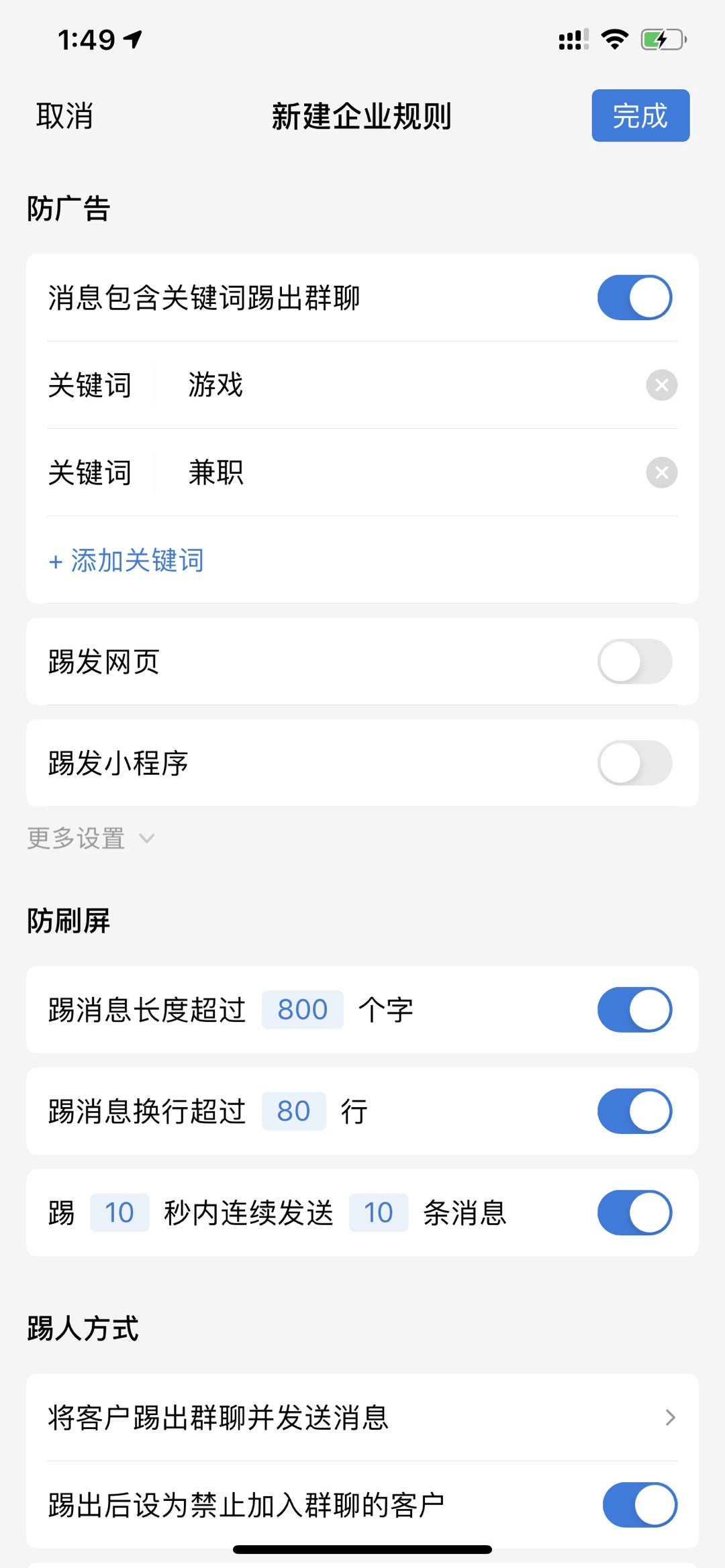 80d56b6d157241e7a55c349a8b6b15d6.png
