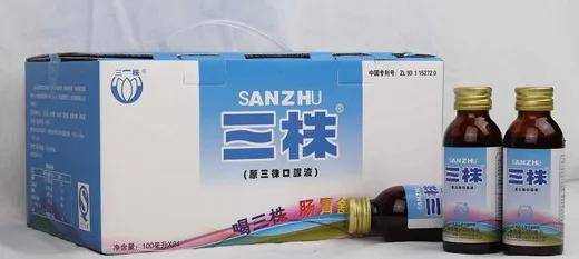 这么弱智的事都有人信？别得意，你交的智商税