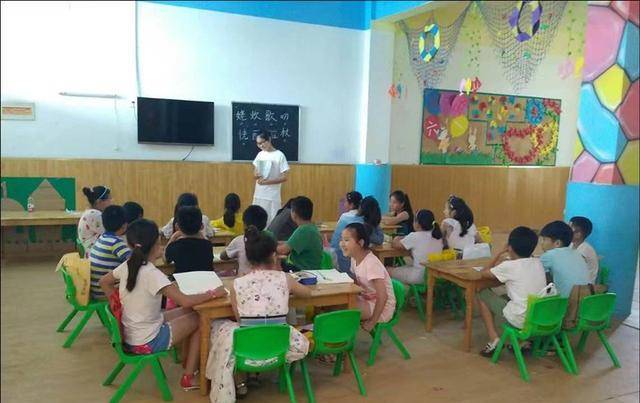 大学生暑假选择去支教？必须先过这几关再说！