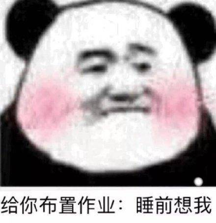 ad883a2159e14e378d89c5a688918e9d.jpeg