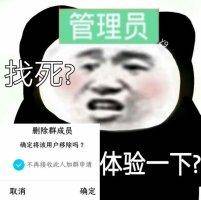 b9dafff965b14446a73671593a74be5b.jpeg