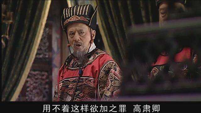 明朝能臣徐阶曾有恩于高拱,为什么高拱掌权,却要置徐阶于死地?