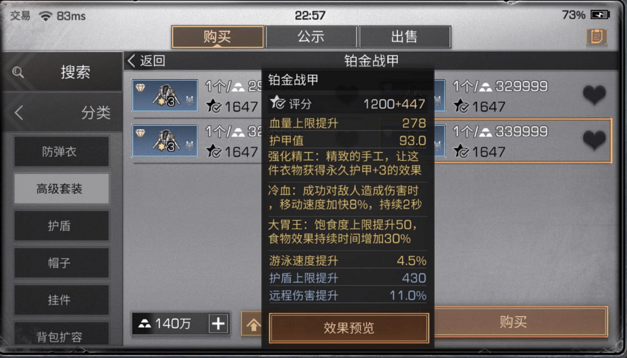d773bb1b97e44a2fa1280dd471c88572.png