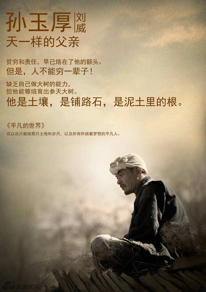 dd5879781e284a3e8a7508be4f6aa0a5.jpeg