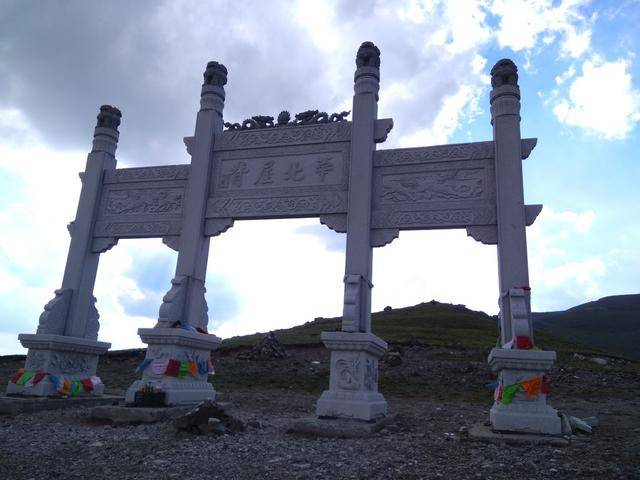 阳泉2020年gdp_阳泉地图全图(3)