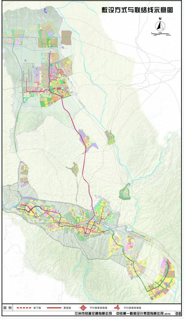 2021 至2025 年,随着西固石化片区的搬迁,建设1号线二期工程和2号线