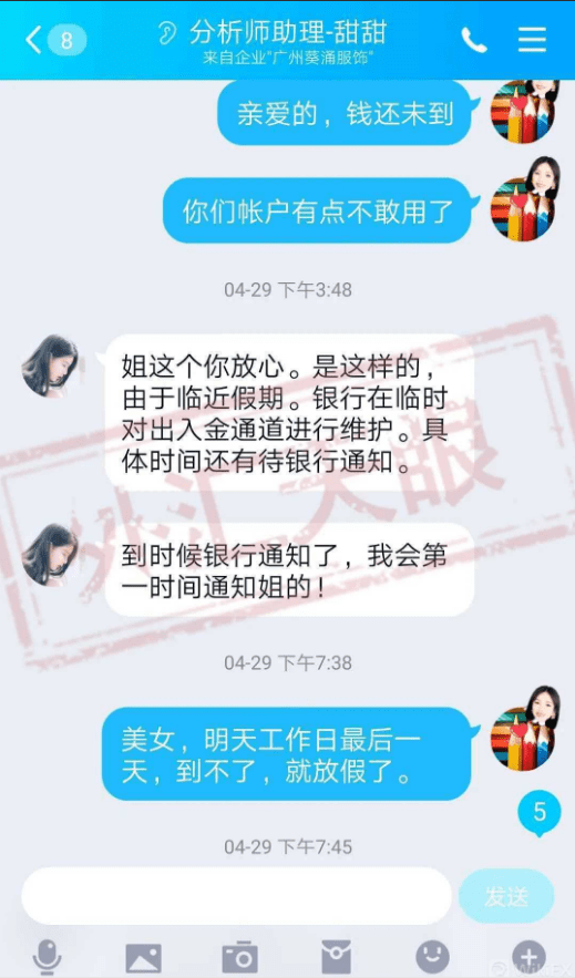 fa8c317cdbb14454971795a040449fa1.png
