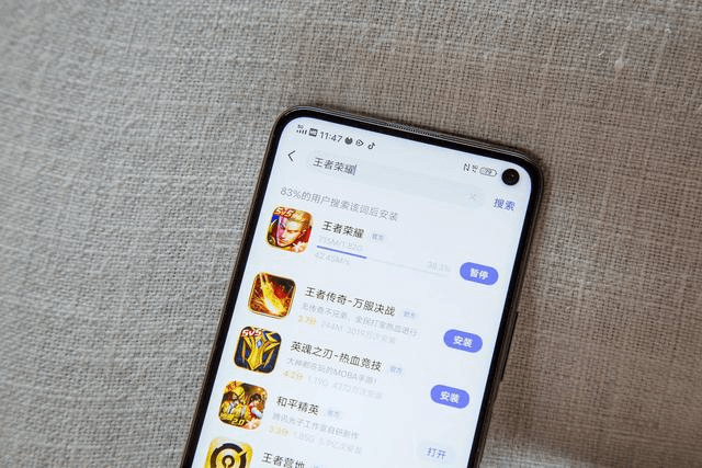 618大促下载app 11418800329741469cb81ae2df35312f.png