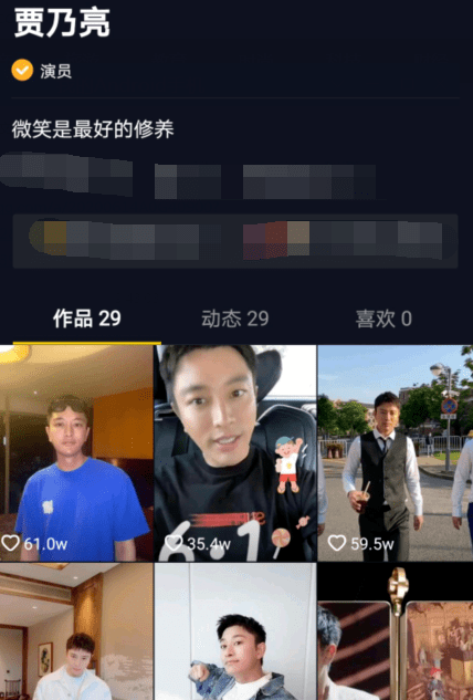 雷佳音最新状况 1a16bbf8c69a432d9f6c232dd963f045.png