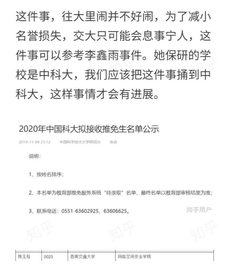 31c5a050c655429580ef5101c79fc0d4.png