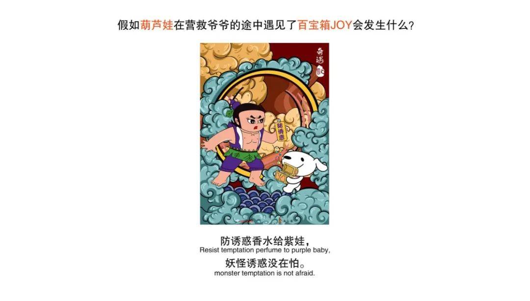 文章配图-25
