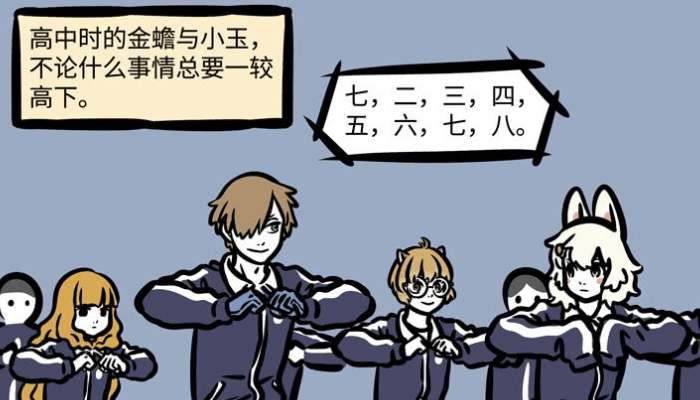 说与不说做与不做 47836b0329af438598affd46a63ecb28.png