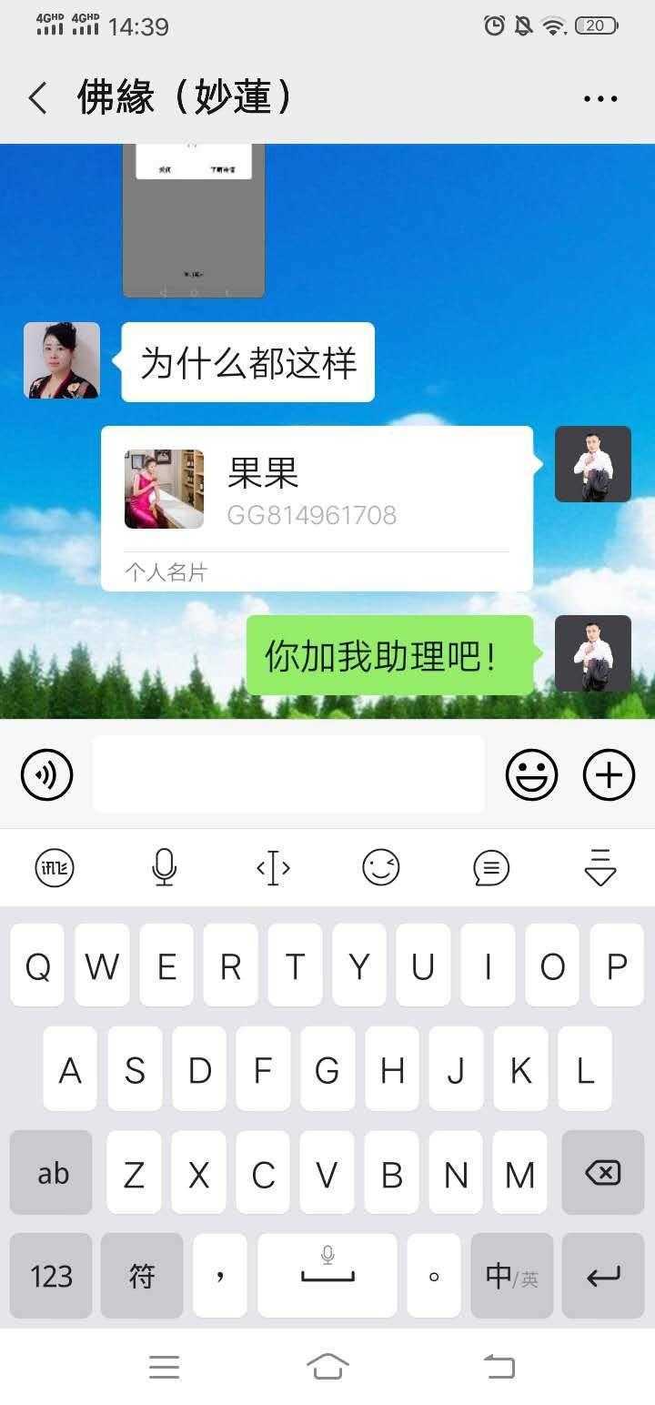 54ebf8ac67004da48502c94da3dc6185.jpeg