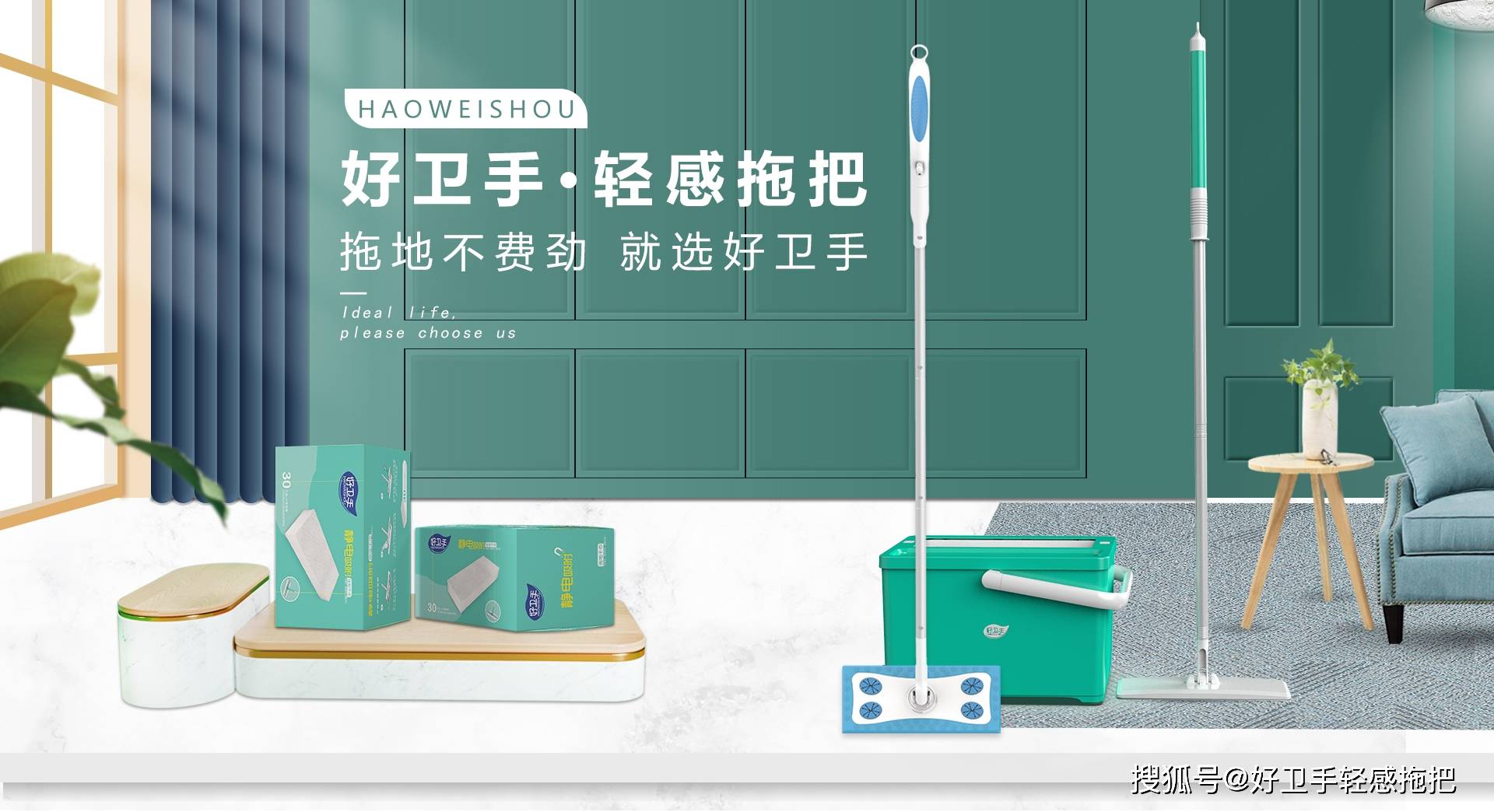 什么是优质生活 8c0ffb91585148e0a8636f8a481e4b71.jpeg