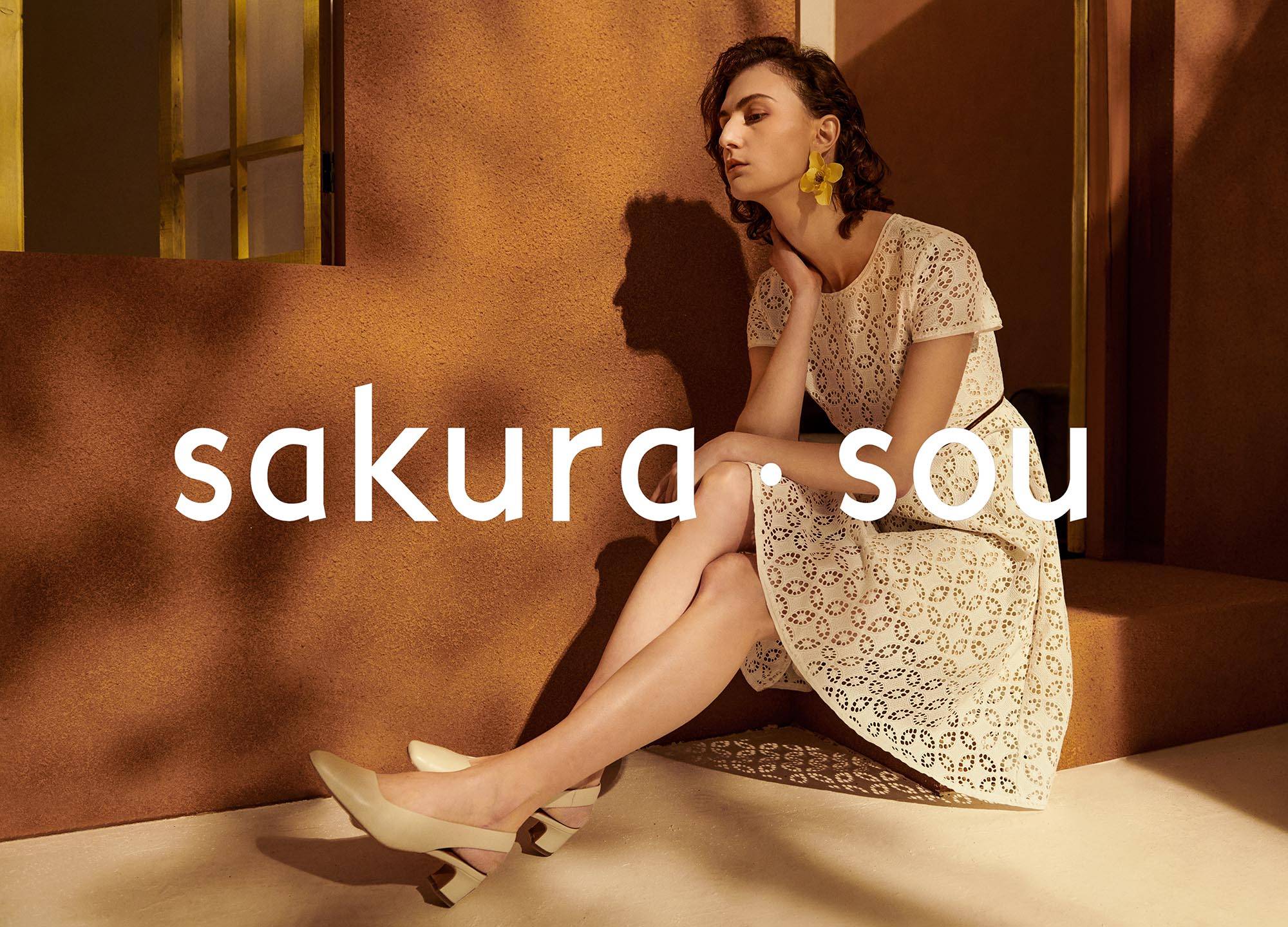 sakura·sou-南京建邺万达新店开业