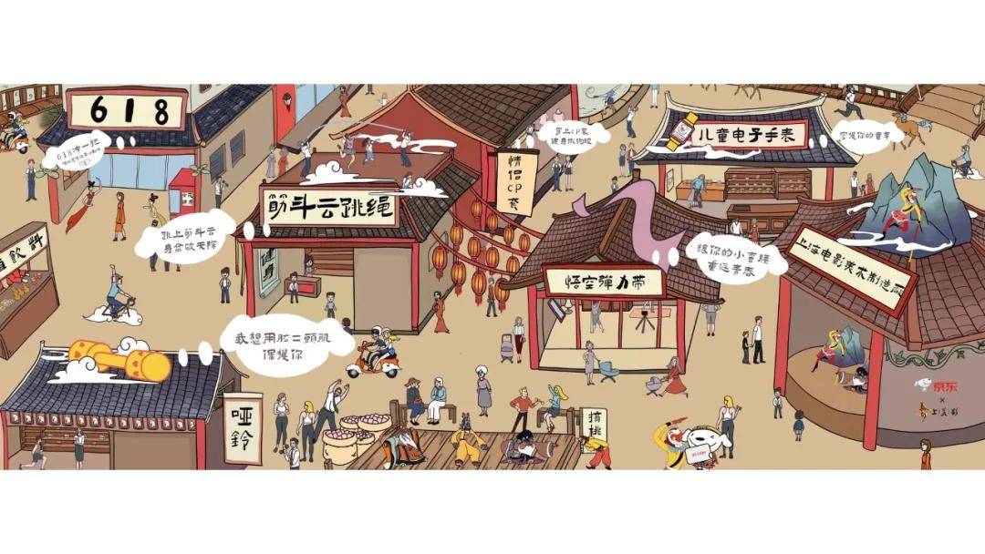 文章配图-39