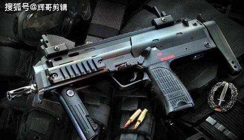 德国hk mp7冲锋枪