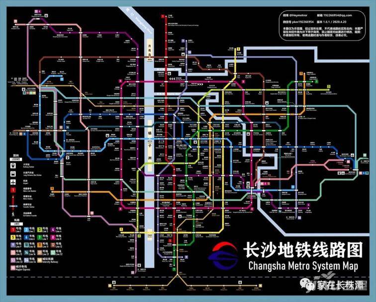 实拍湘潭地铁始发站疑似进出站口曝光