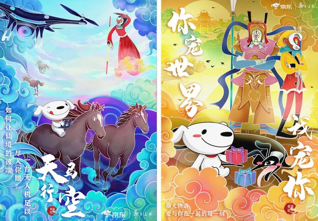 文章配图-31