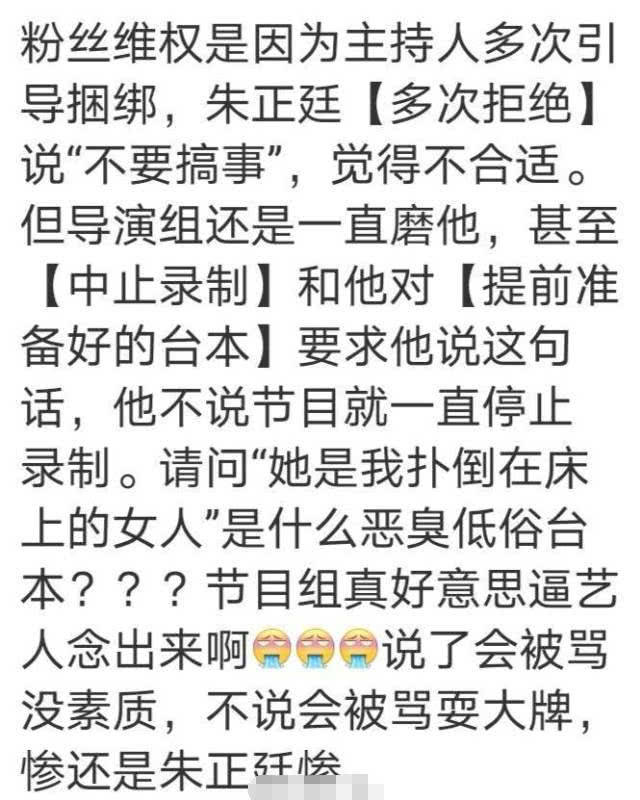 什么么丝成语_成语故事简笔画(2)