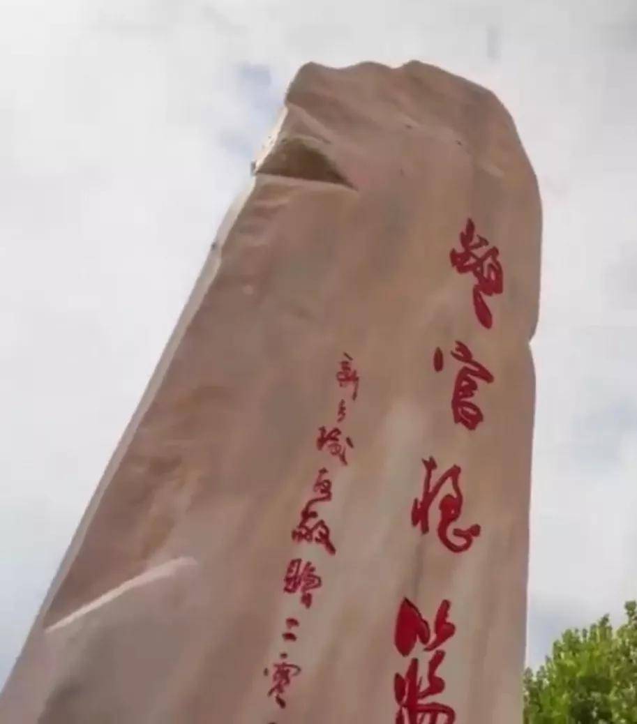 豫警|在豫警院遇见你2020