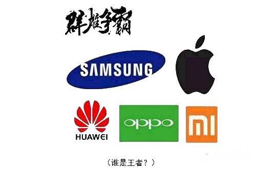 最受欢迎手机排行_《最受欢迎的女友副业排行榜TOP1》