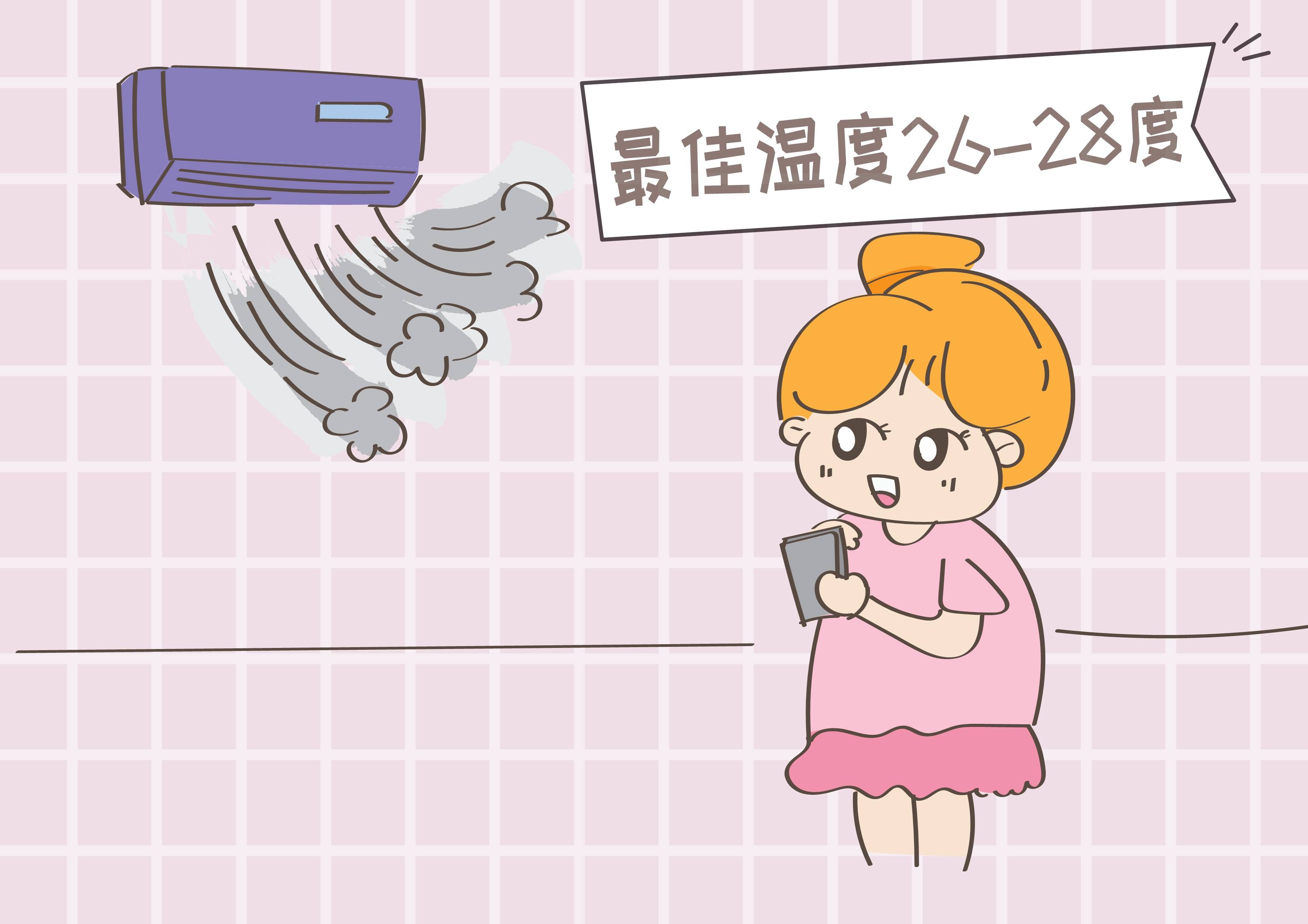 孩子|这几个习惯不能有，否则体质可能会变差宝宝睡觉时