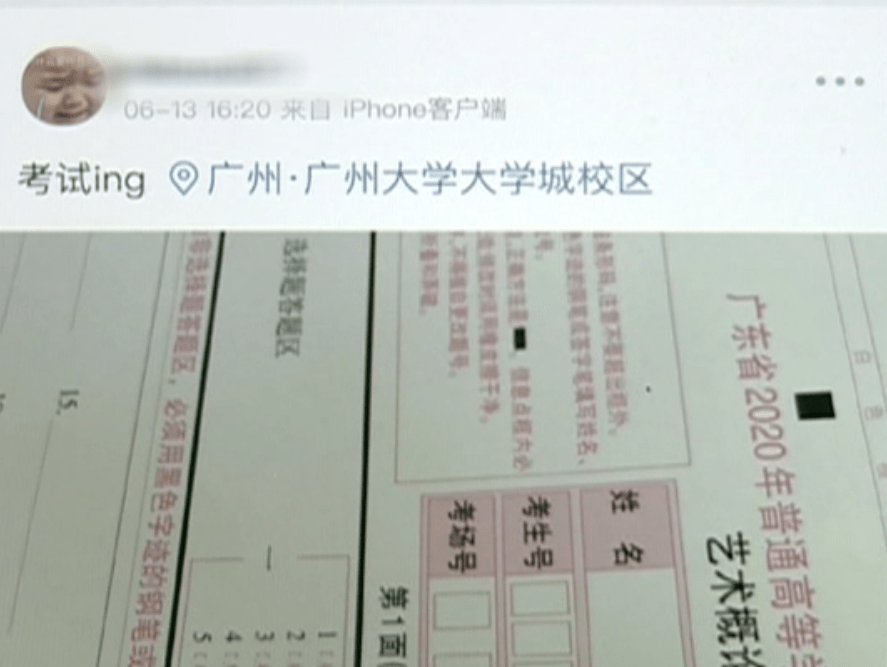 40c13a363a15465ab362b5962a1f6c49.png