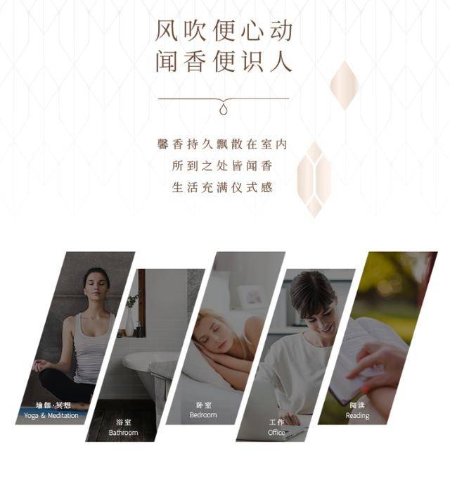 如何提高生活高级感 4d2189c7f07b496486e778d3dd153748.jpeg