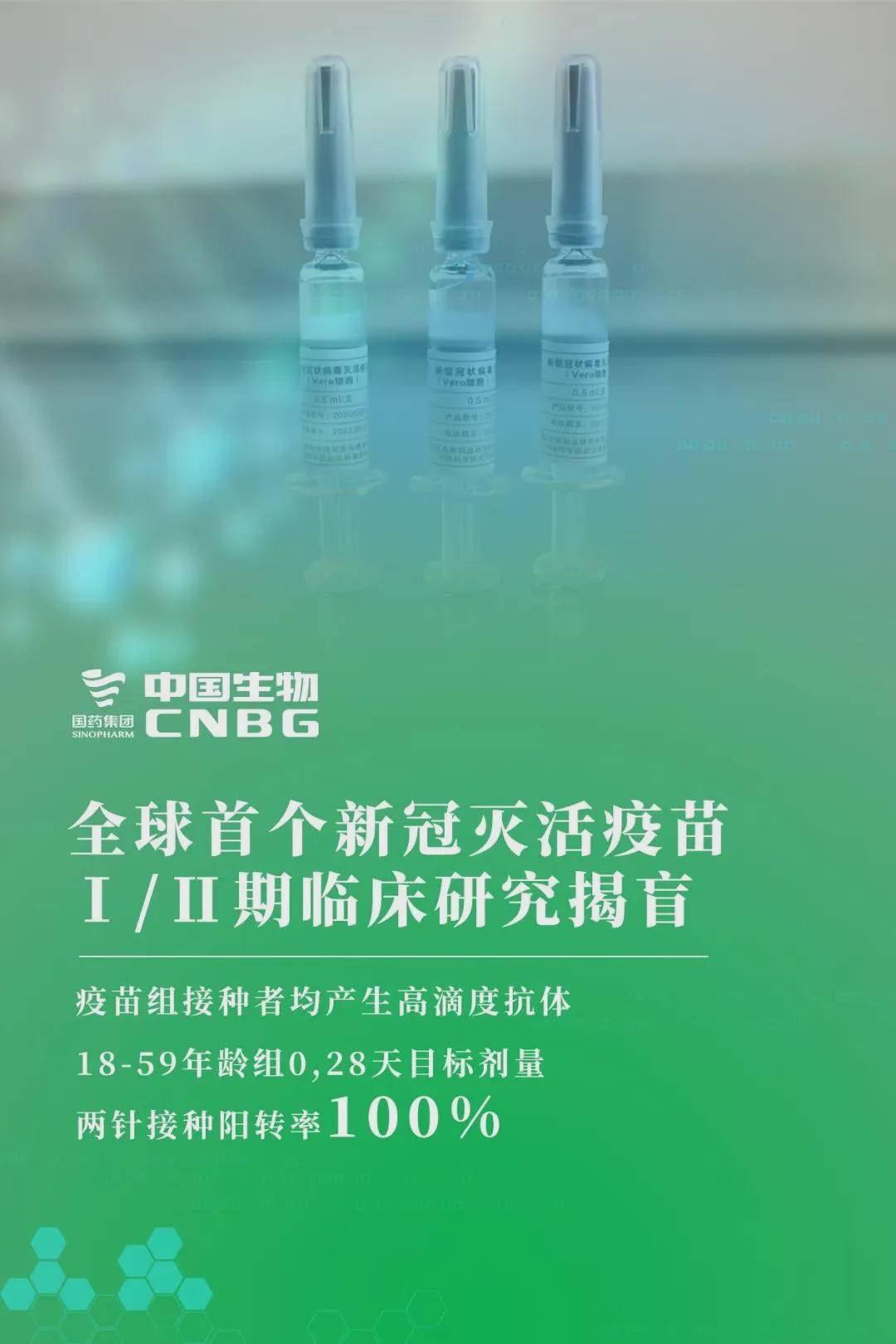 5a9c0f2c8630481a850e4e9084859270.jpeg