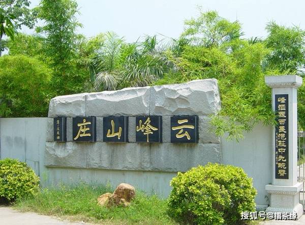 兰蕙之国,香花如海的云峰山庄