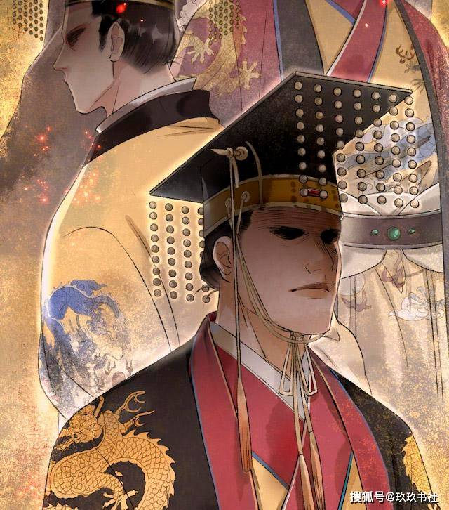 古风漫画:欲望终将吞噬人性