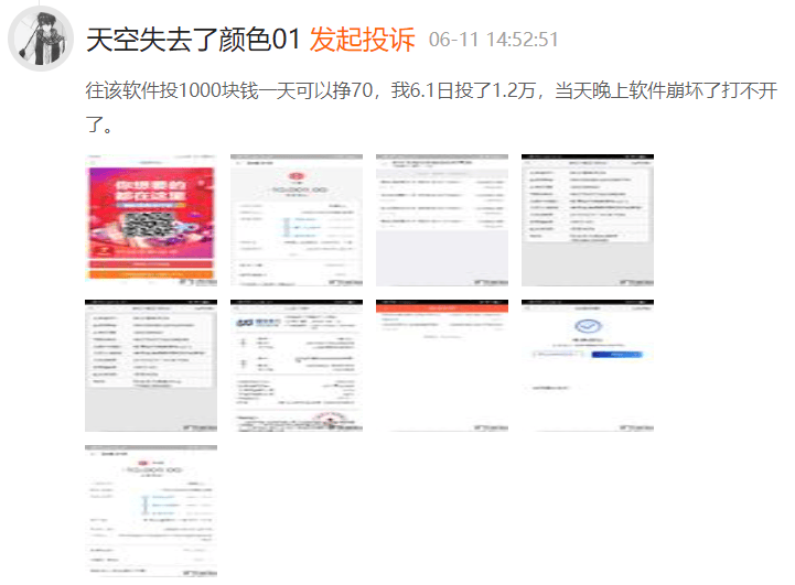 767d697941334db3a9d5acca4d7eee66.png