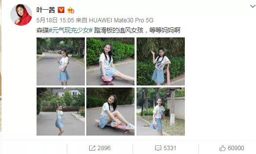 身高|这份宝宝长高的终极秘诀,请妈妈们收好12岁森碟变长腿少女