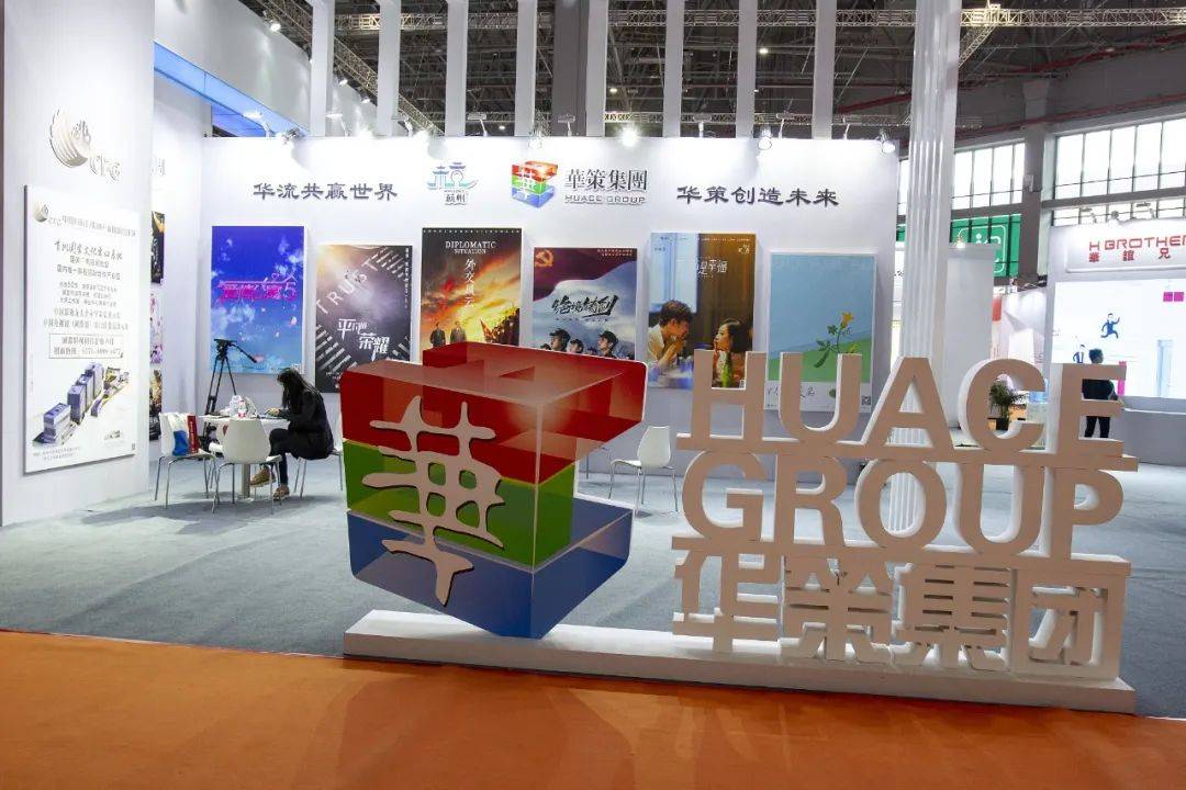 原创去年巨亏15亿 华策影视"怒告"张若昀父子:拖欠1.4亿为何不还?