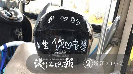 原创3岁女孩坐电动车被卷进卡车：莫让电瓶车成为孩子夺命车